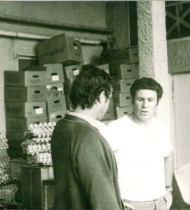 Album48 באקונומיה - אשר פלד ומיקי הדר