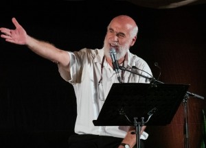 צילום: דוד שחר