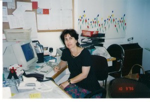 טלי תירוש במרפאה