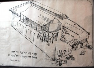 מחסן המשק הצעה למוזיאון 1987 עמוס רשבם