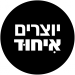 לוגו עגול הליך הסכמות