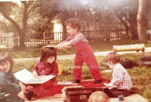 הפעוטונים פעוטון נאוה