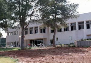 חדר האוכל החדש