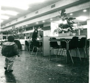 חדר האוכל החדש מבפנים. 1977