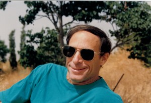 אלבום 102 1992 טיול לגליל בתמונה עמי מדיני