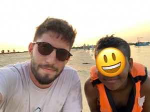 גור עם חניך