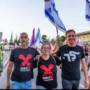 אחים אסטליין