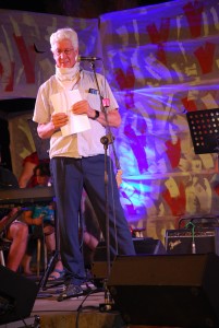 קבוצת פטל 2020 סוף יב רוני פולק