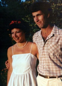 _f5_חתונה אמנון ושולה יגודה 1982